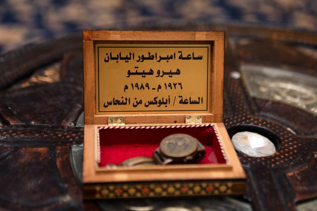 Emperor Hirohito's brass watch from 1926-1989