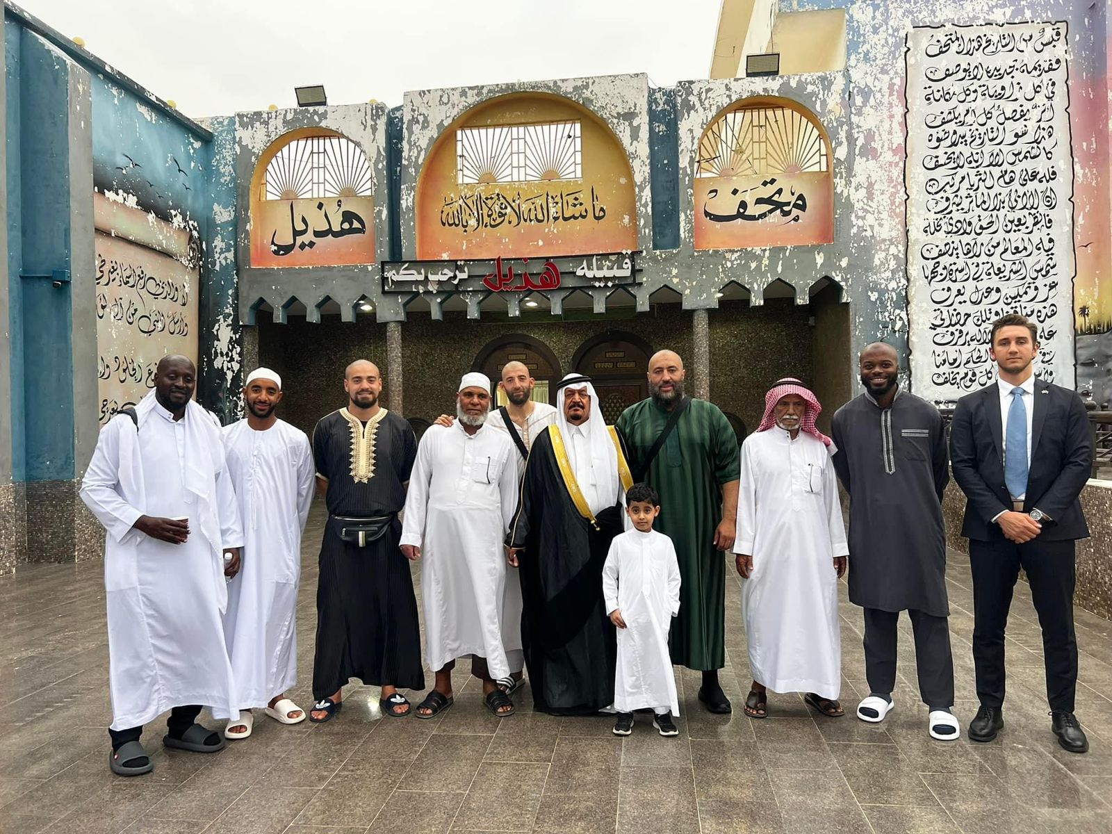 International visitors welcomed at Hothail Museum